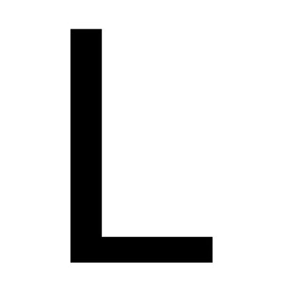 Brelok do kluczy z inicjałem twojego Imienia