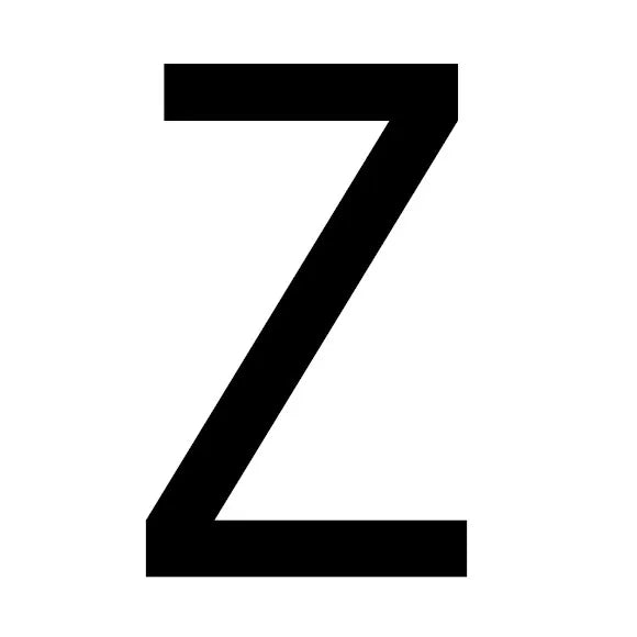 Brelok do kluczy z inicjałem twojego Imienia